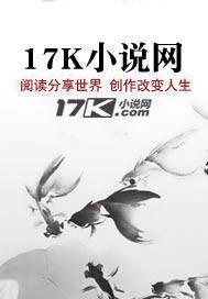 总裁的治愈系婚姻